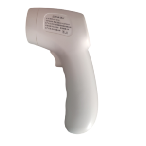 Nhiệt kế điện tử Infrared Thermometer